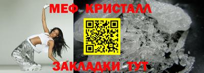 дистиллят марихуана Аргун