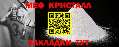 гашишное масло Аргун