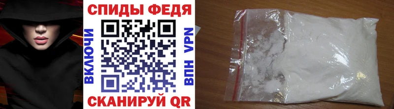МЕТАМФЕТАМИН витя Березники