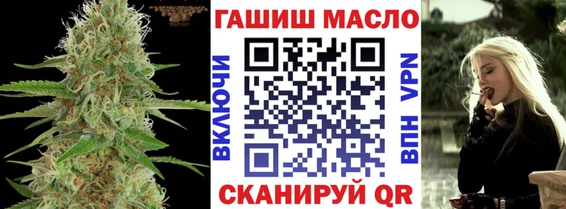 omg зеркало  Березники  ТГК THC oil 