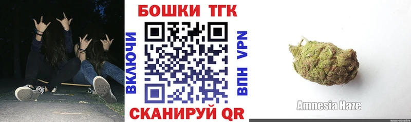 Шишки марихуана конопля  Березники 