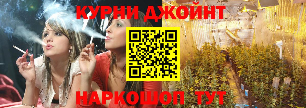 Амфетамин кристаллы  MDMA  МЕТАМФЕТАМИН  Кокаин  Лсд 25  Меф кристаллы  ГАШ  Березники  КОКАИН 